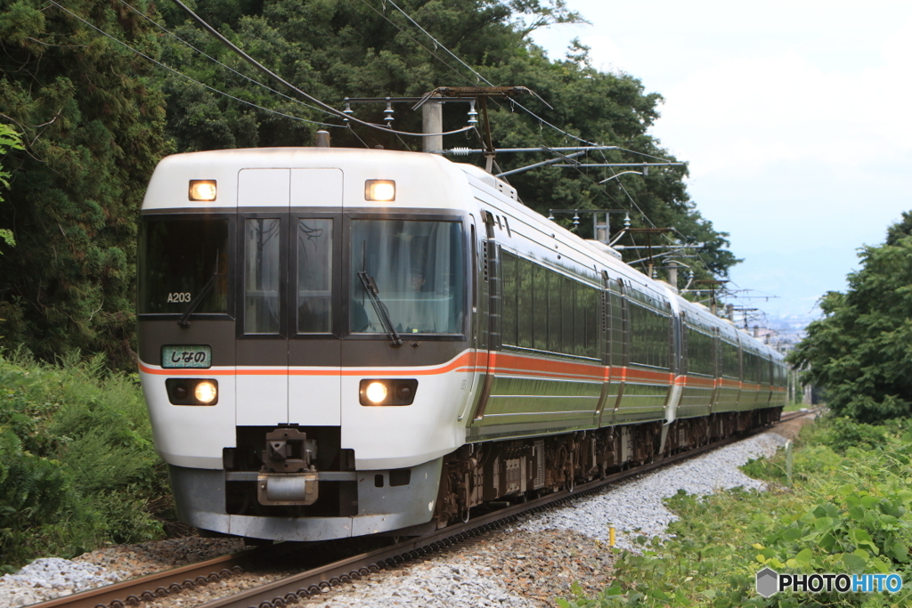 1012M