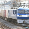 遅5052