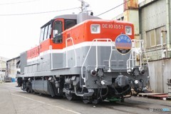 DE10-1557