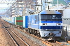1050