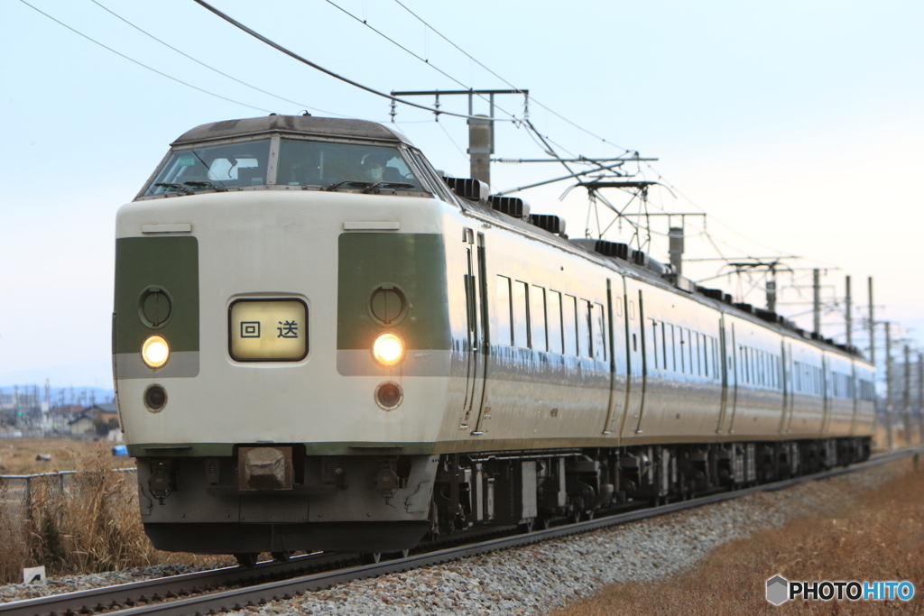 回9250M