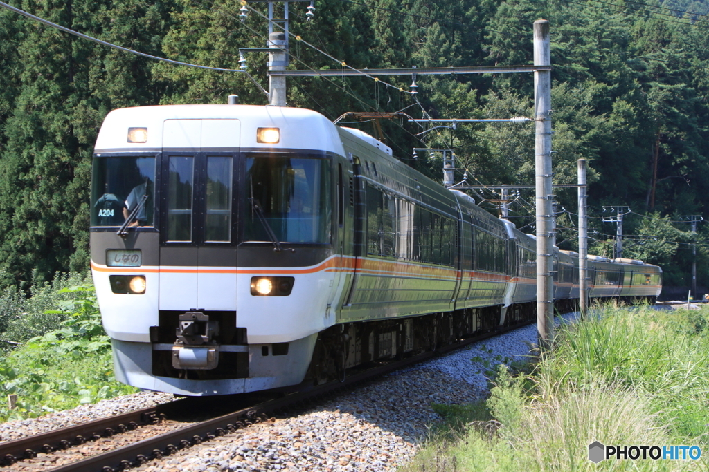 1012M