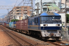3050