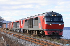 3084
