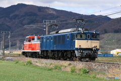配9725
