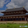 平城宮跡 大極殿