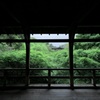 東福寺 臥雲橋