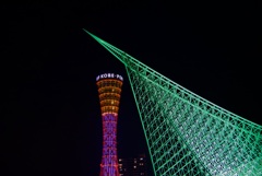 Kobe Port Tower