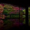 瑠璃光院 書院