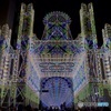 Kobe Luminarie 2016