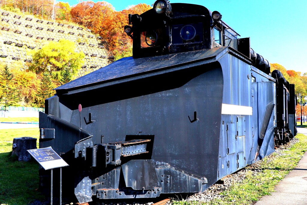 キハ550形キ1567号機」製造年月日1950年