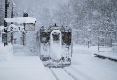 北の旅人（蔵出）