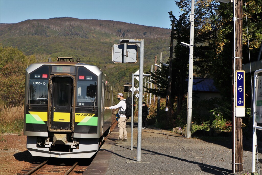 ニセコ比羅夫駅