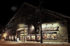 俺の小樽Ⅰ(蔵出）