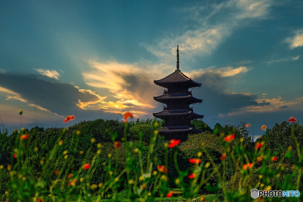 ―備中国分寺―