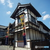 IMGP9157