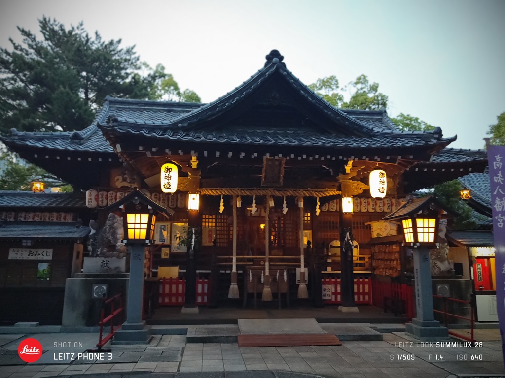 夜の神社②