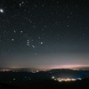 地上の星とソラの星