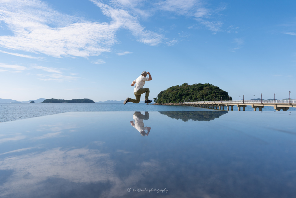 あの島を跳び越えろ♪