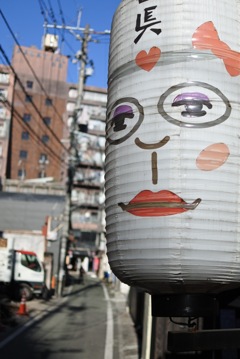 こっちを見ている