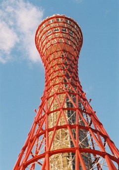 神戸ポートタワー