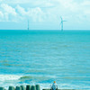 海と風車