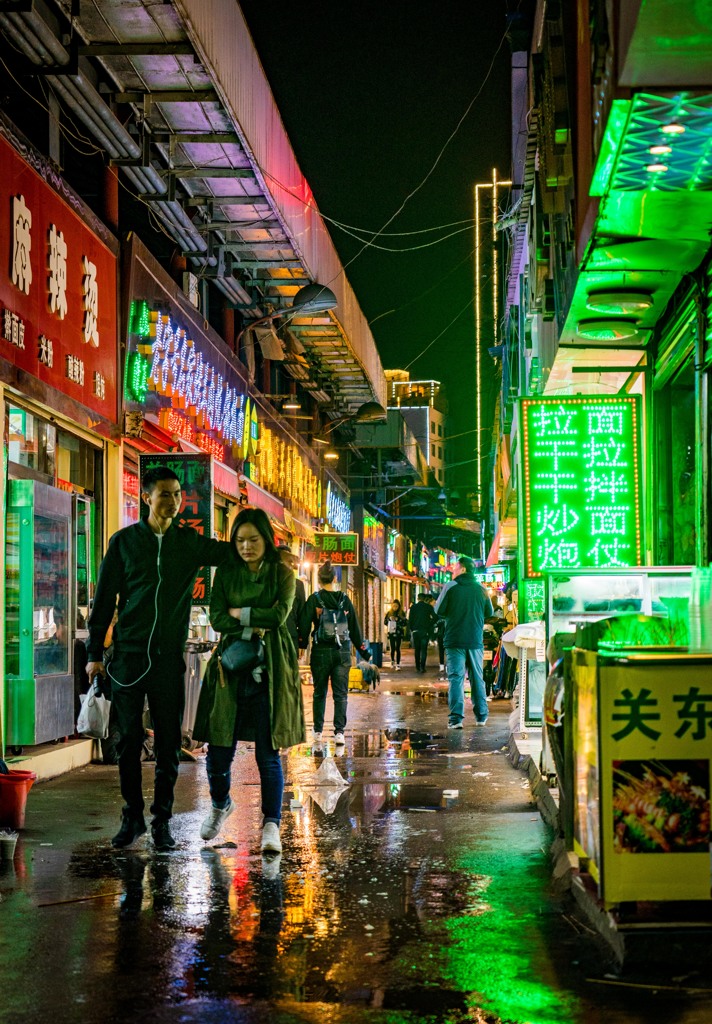 Chinese street