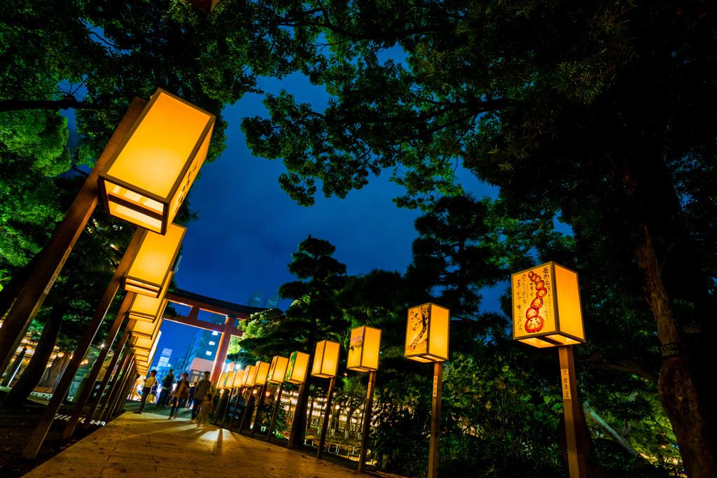 Lantern Festival