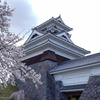 上山城