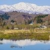 飯豊山と白川湖
