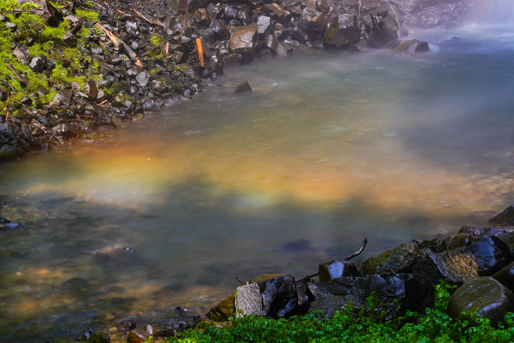 The beginning of a rainbow