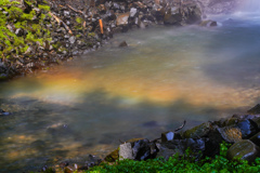 The beginning of a rainbow