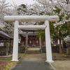 最上公園２
