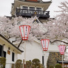 横手城