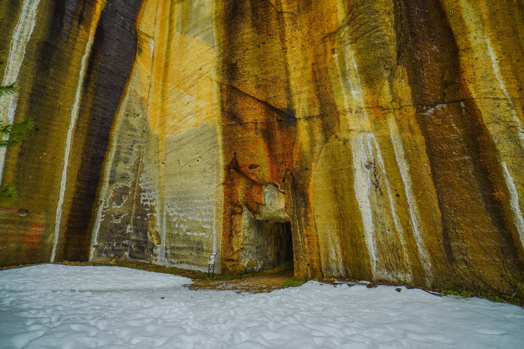 瓜割石庭公園２