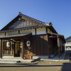 清川関所１