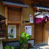 夏の花見小路ーⅠ