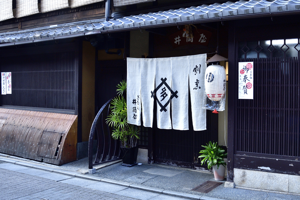 夏の花見小路散歩ーⅡ