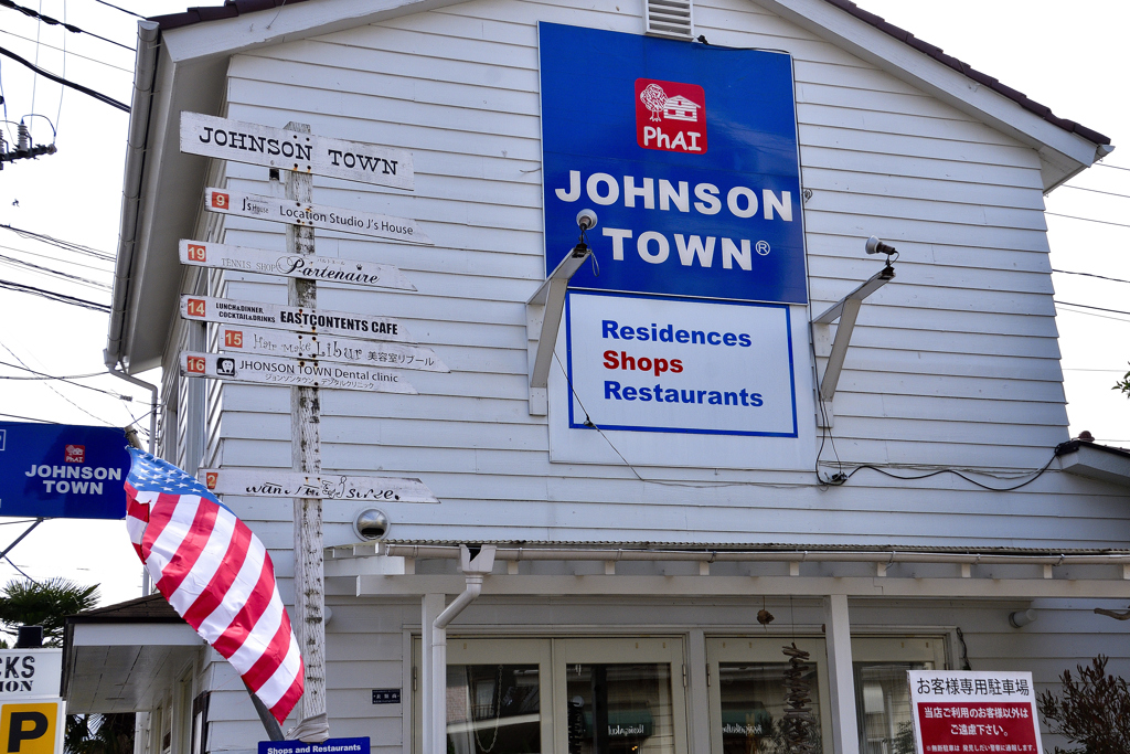 JOHNSON TOWN－Ⅰ