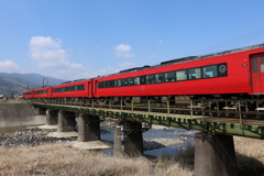 AROUND THE KYUSYU (ゆふ)