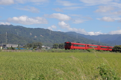 AROUND THE KYUSHU