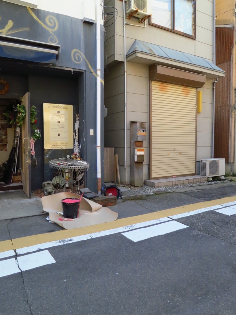 6D74AD59-0439-468C-AF8C-137EAF9DEA9F