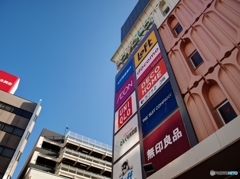 E1388810-95E6-450E-98F1-C52296F05C3D