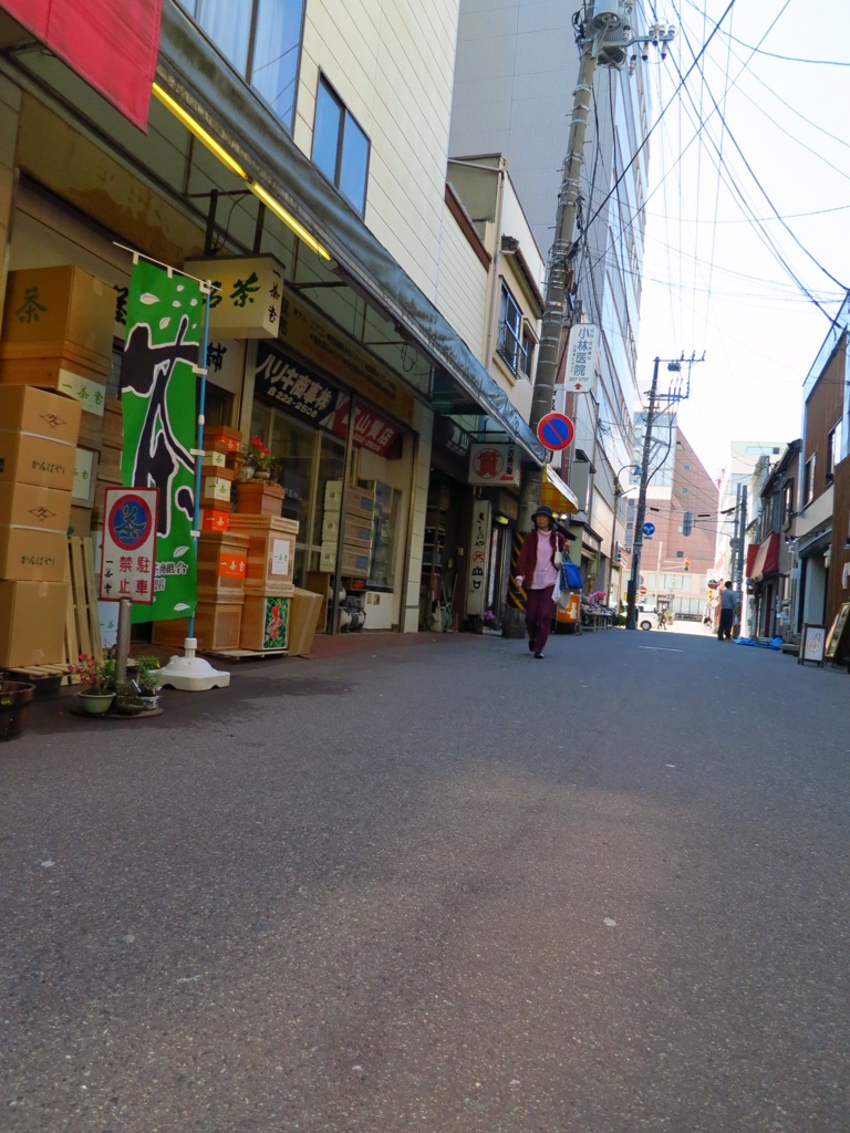 C90CBA20-2587-44DD-BDA6-BD1A0718AEC8