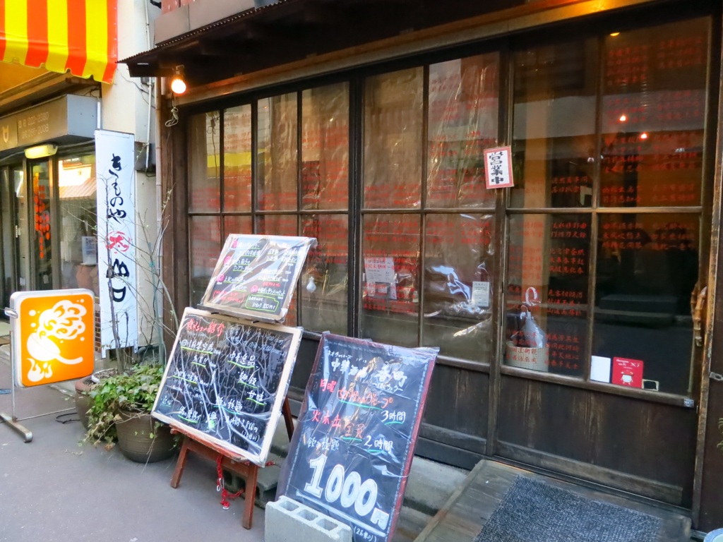 B6068A3E-355E-40DA-8F07-33CA60B753A2