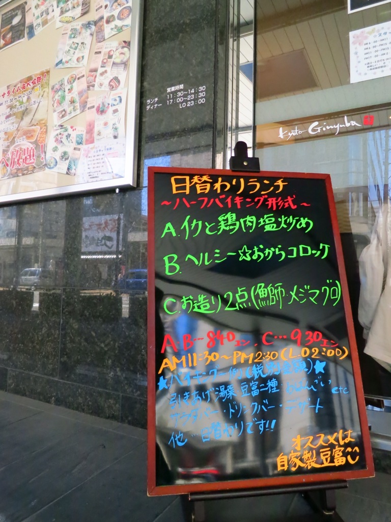 2D06945F-7485-4FE8-8BB5-CF1EEE795F65