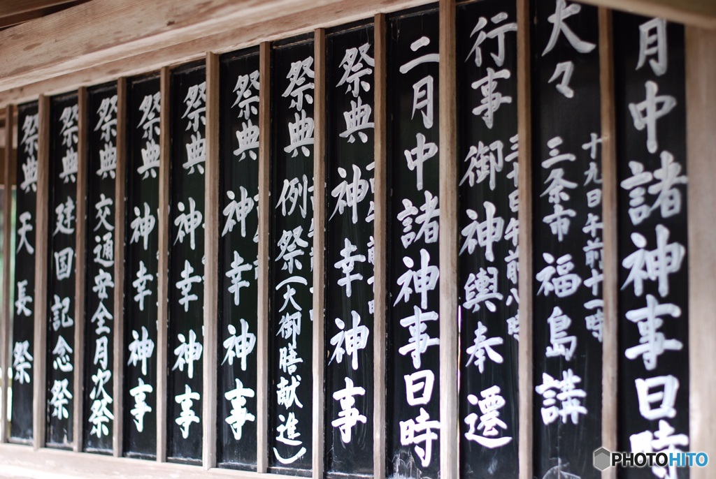 AD4B970E-FB93-4A09-BE3B-0E96044FAC34