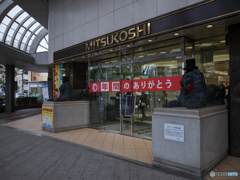 387C172E-587C-4669-A2E0-ED43123FF54C