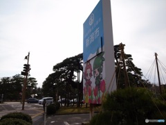 7813FBF8-1749-497E-87DB-D2C50F654C66