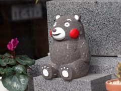 くままん